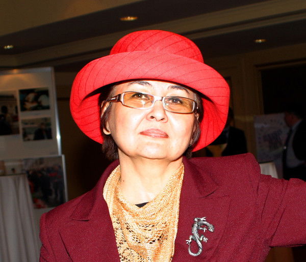 Батан Батан Батан