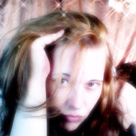 Елена Кучинская