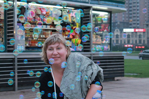 Валерия Лысенко