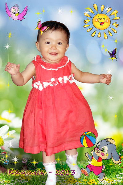 Айнур Жылкышинова