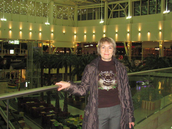 Юлия Базылева