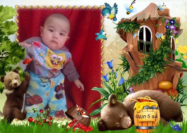 Гульжан Аюпова