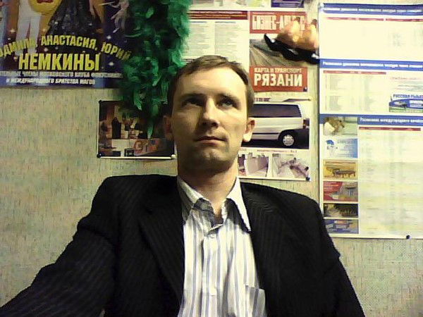 Сальвадор Дали