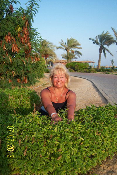 Ольга Трофимова