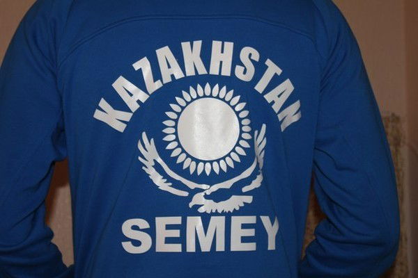 E-R-B-O-L-S-Y-N -7-S-K