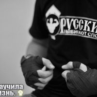 Ярослав Калмыков