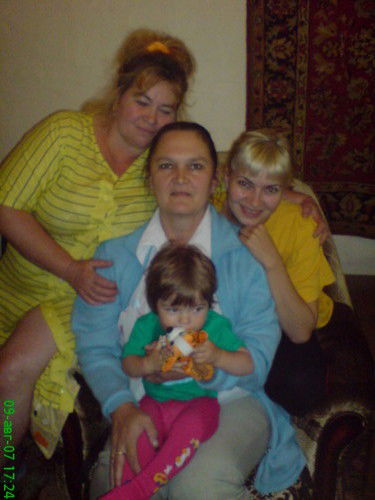 Ольга Ветова