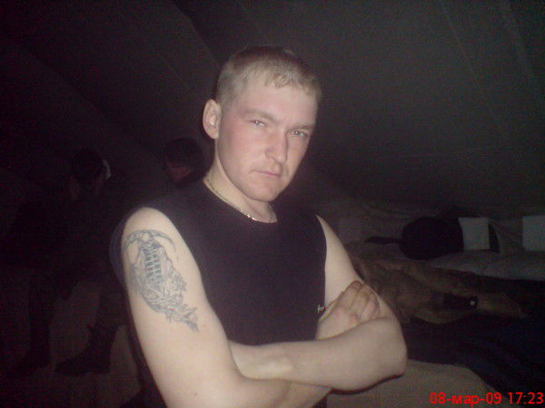 Юрий Акиншин ( Бик )