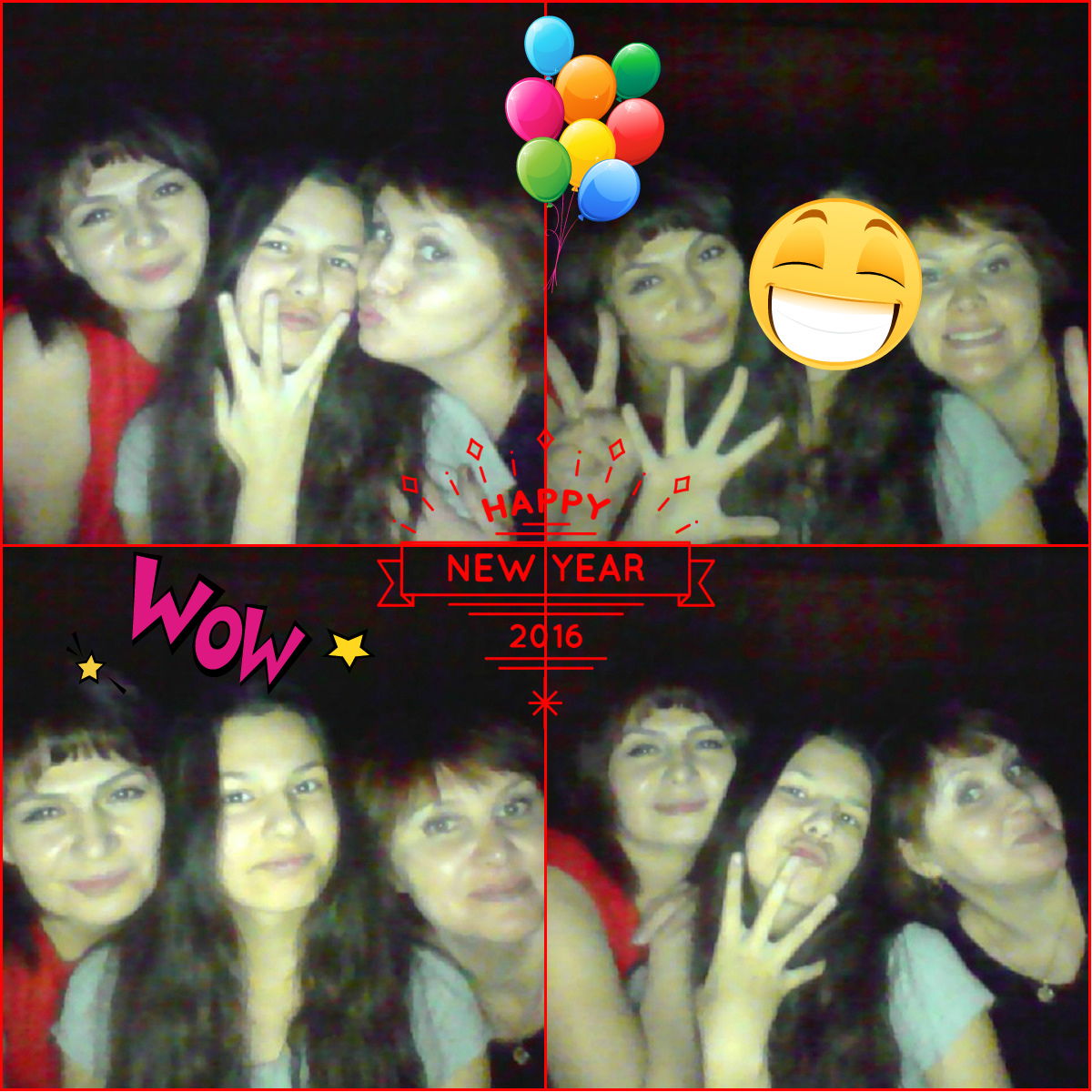 Жасмин Якупова