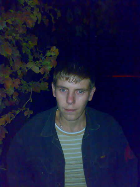 Атолий Трофимов