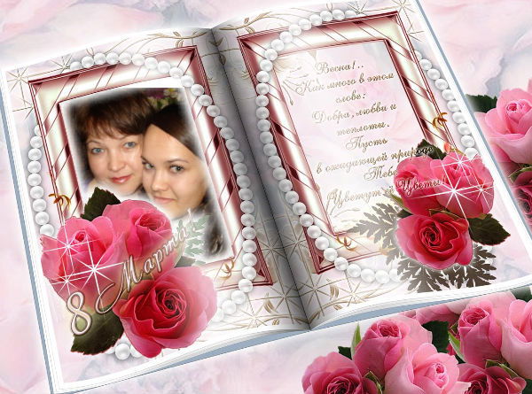 Раиса Михайлова