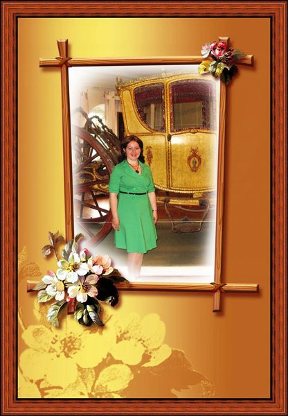 Оксана Скворцова