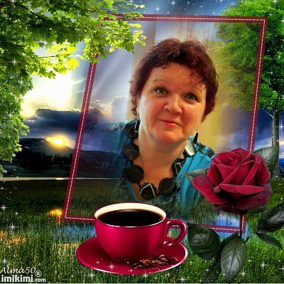 Натали Лукшина