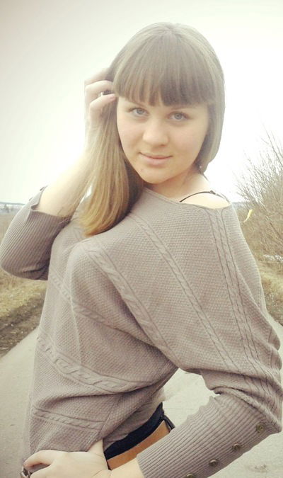 Алина Леушкина