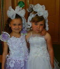 Ильмира Шамсегалиева