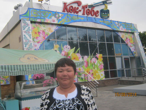 Жумабике Нурсейтова