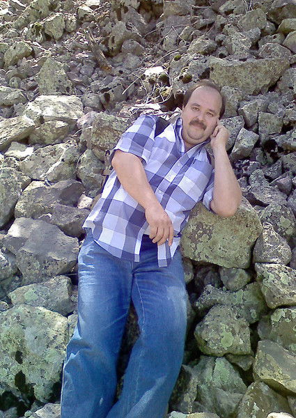 Александр Еремин