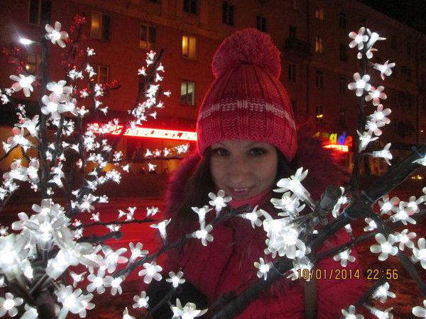 Валерия Шастина