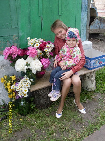 Екатерина Зельцер