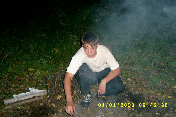 Андрей Санников