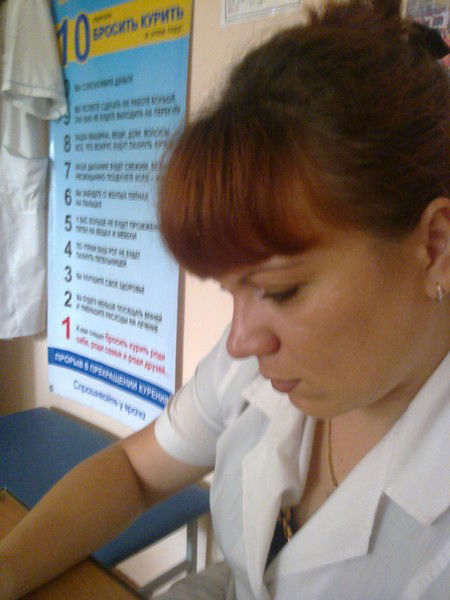 Олеся Нагайцева