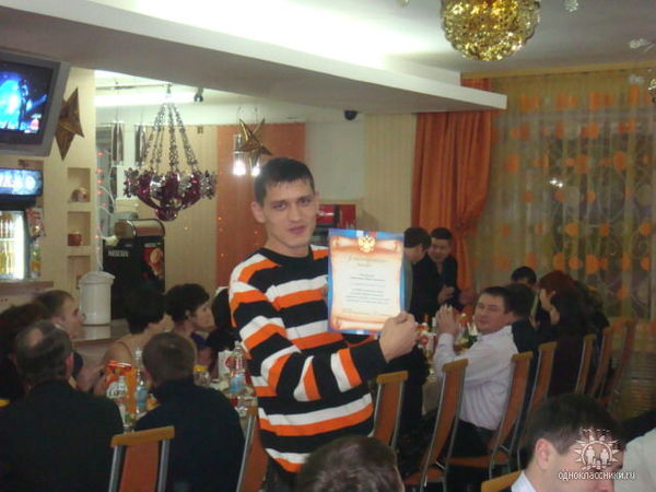 Дима Кокарев