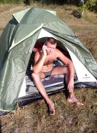 Сергей Щукин