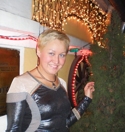 Елена Уткина