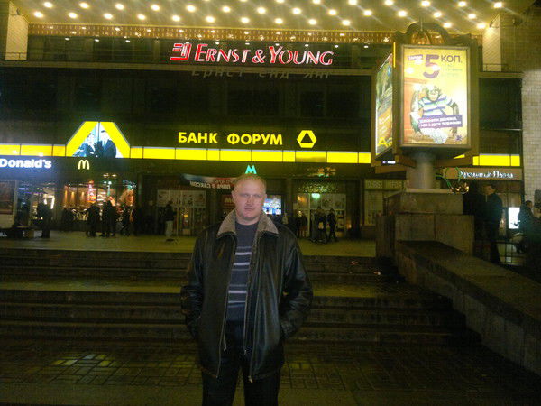 Александр Ширпал