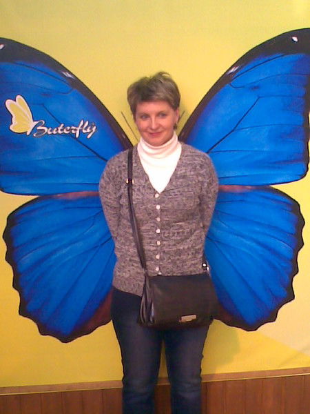 Ольга Бодрова