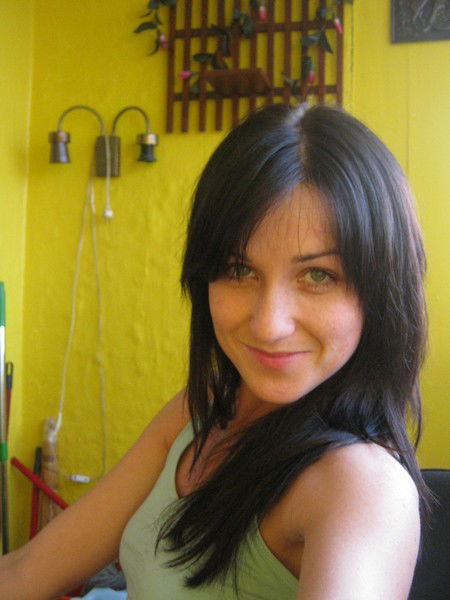 Анастасия Купряшина