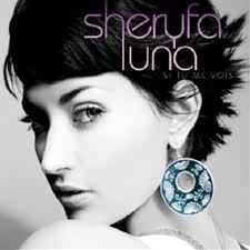 Жанар Курманбекова