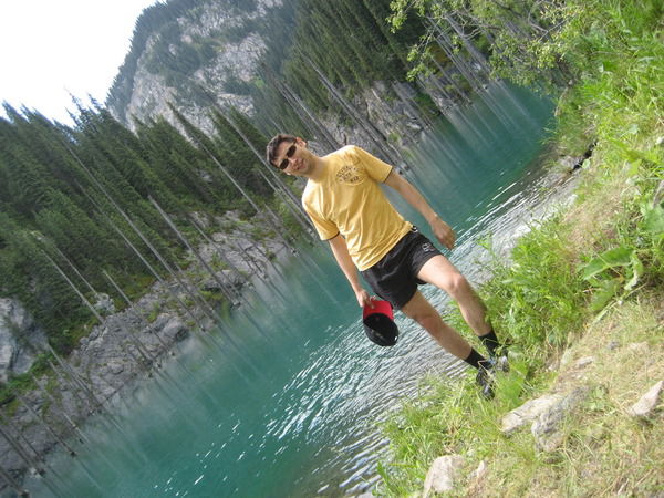 Ержан Акрамов