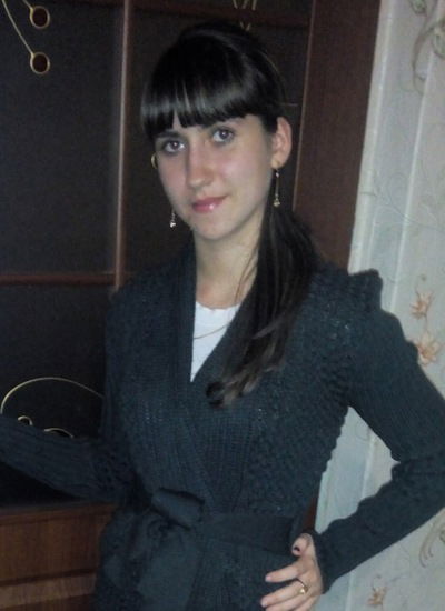 Алена Арапу