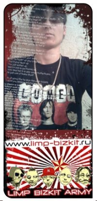 Александр Шушарин