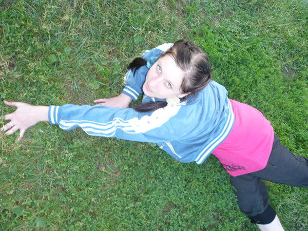 Ольга Кожевникова