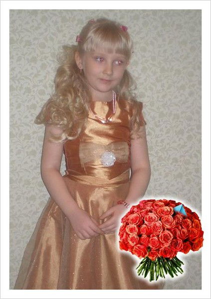 Евгения Басманова