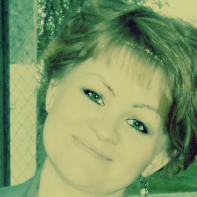 Ксения Пономарёва