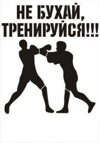 Алибек Алдабергенов