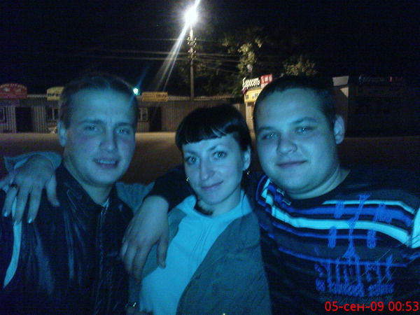 Антонио )))(((