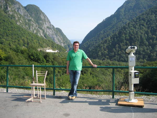 Aндрей Белоусов