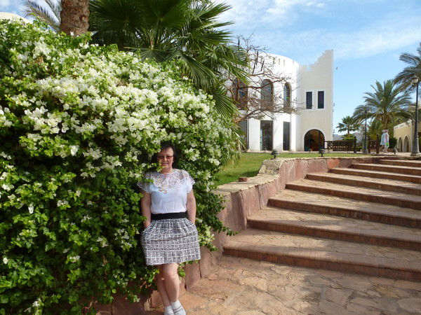 Ирина Плюснина