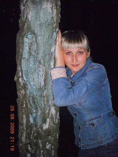 Яна Иконникова