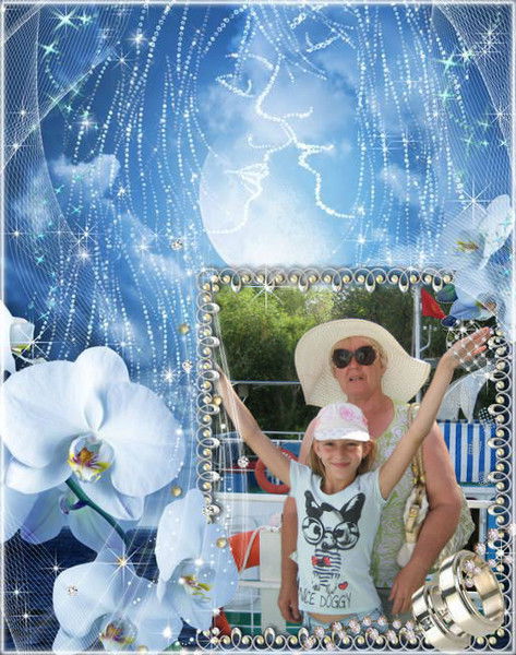 Раиса Васильева