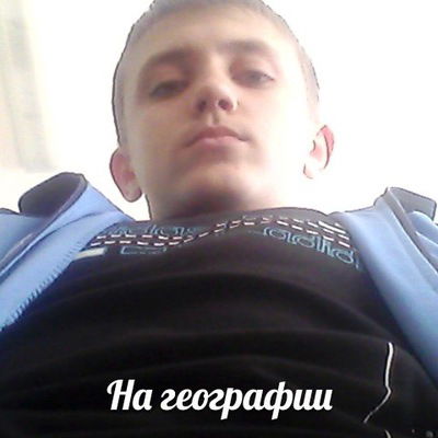 Виталик Гошкин