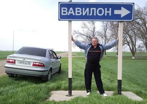 Николай Генералов