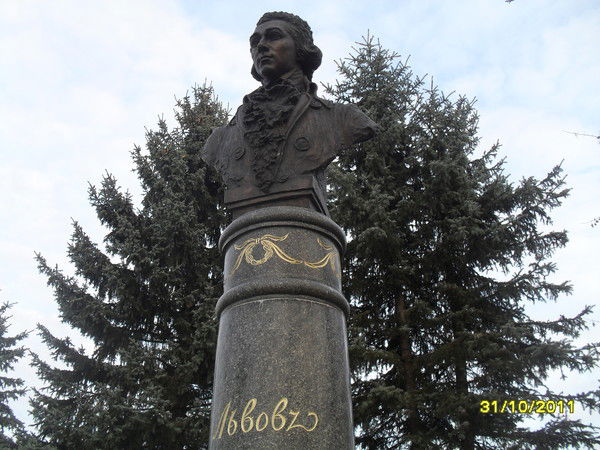 Игорь Осипов