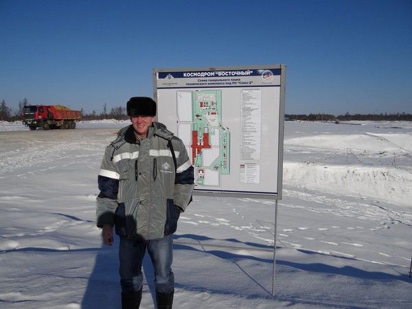 Решетников Александр