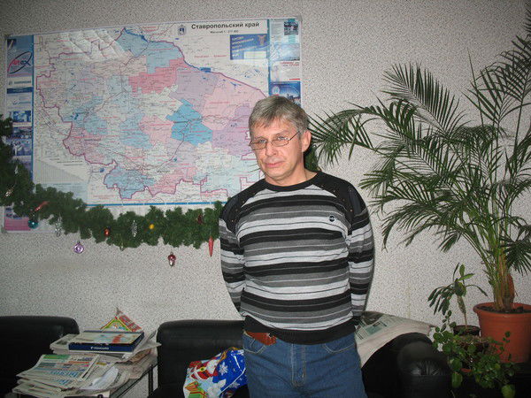 Валера Пономаренко