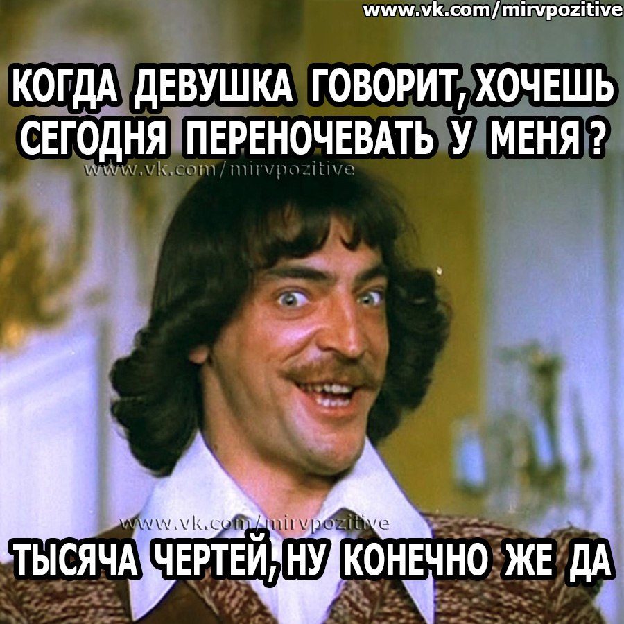 Бахтияр Исмаилзаде